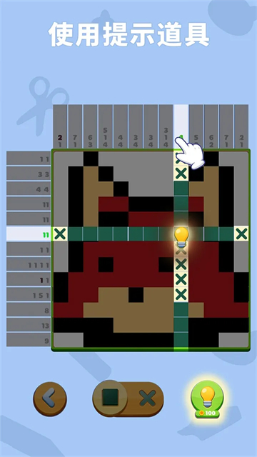 ����Ȥζ���ذ�׿������v1.0.30.409.405.0416 �ֻ���