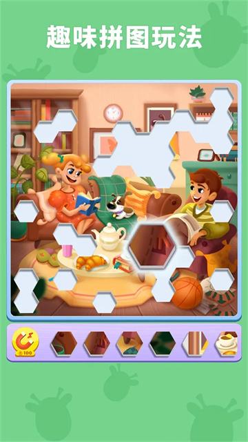 ����Ȥζ���ذ�׿������v1.0.30.409.405.0416 �ֻ���