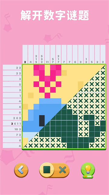 ����Ȥζ���ذ�׿������v1.0.30.409.405.0416 �ֻ���