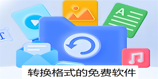 ת����ʽ���������