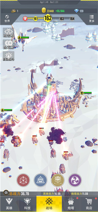 �Ǽʰ�ҵ���ιٷ����ذ�װ���°汾v1.2.0 ��׿��