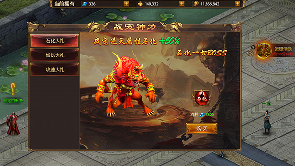 ����֮����Ϸ��׿�����ذ�װv100 �ֻ���