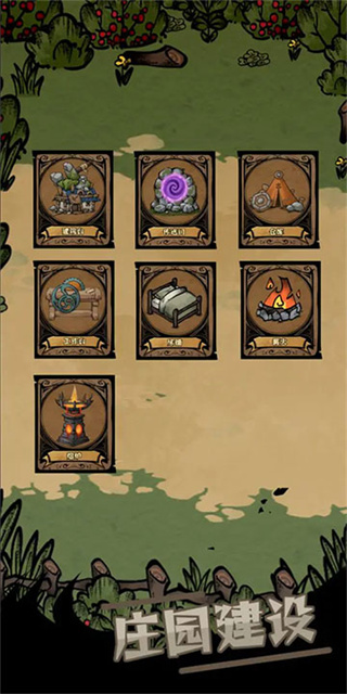 ��ԭ�Ѵ���Ϸ��׿��(������嵱ս��)v1.40 ��׿��