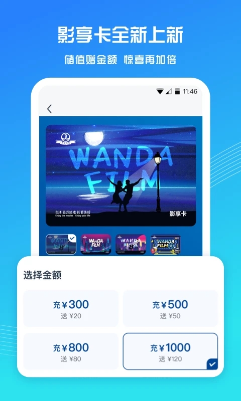 �����Ӱapp���ذ�װ���°�(����Ӱ)v9.3.0 �ֻ���