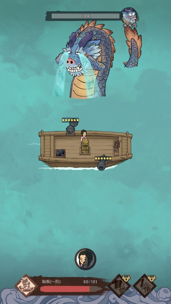 ��Ҫ���������ιٷ��������ذ�װv3.1.6 ���°�