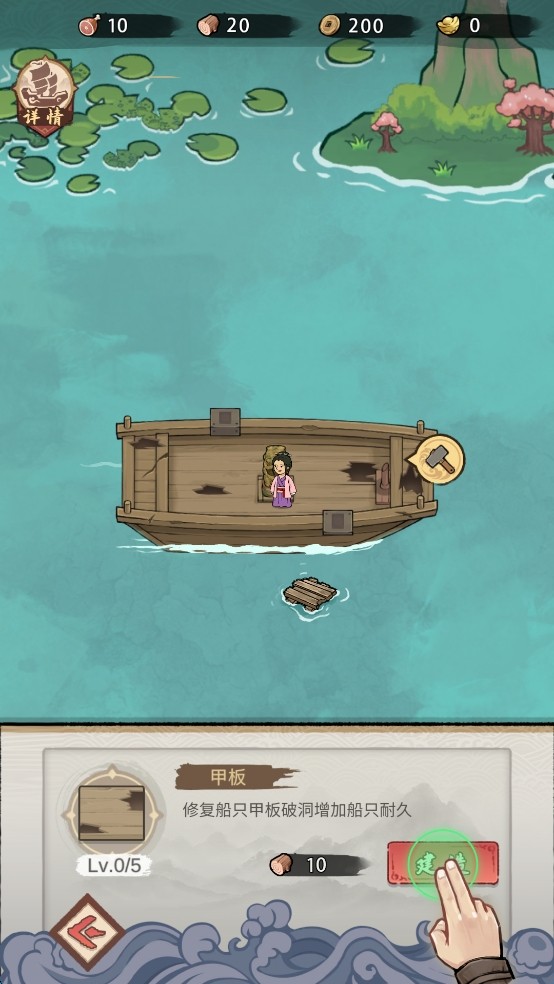 ��Ҫ���������ιٷ��������ذ�װv3.1.6 ���°�