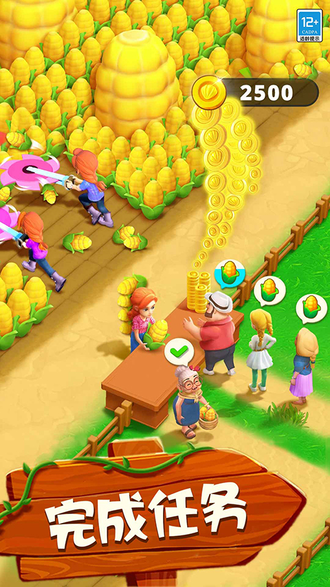 �ػ�������Ϸ��׿�����ذ�װv6.50 �ٷ���