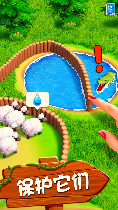 �ػ�������Ϸ��׿�����ذ�װv6.50 �ٷ���