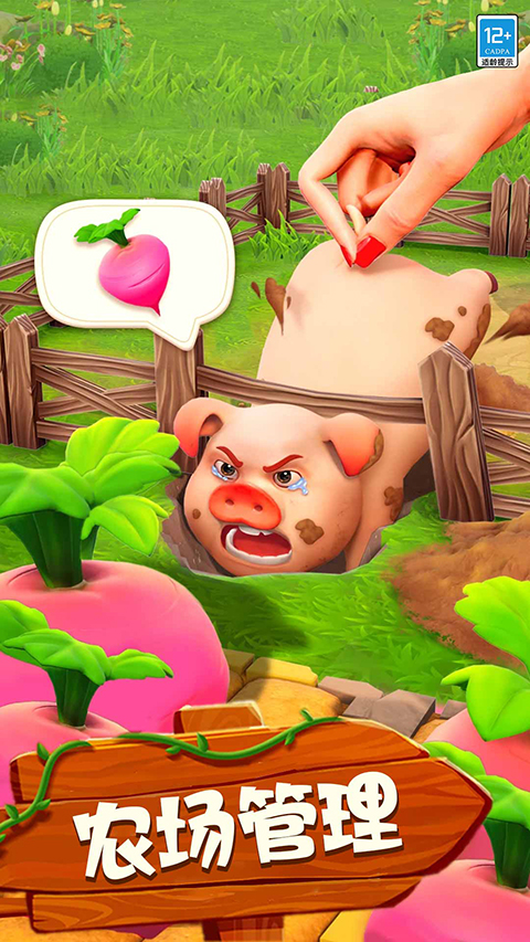 �ػ�������Ϸ��׿�����ذ�װv6.50 �ٷ���