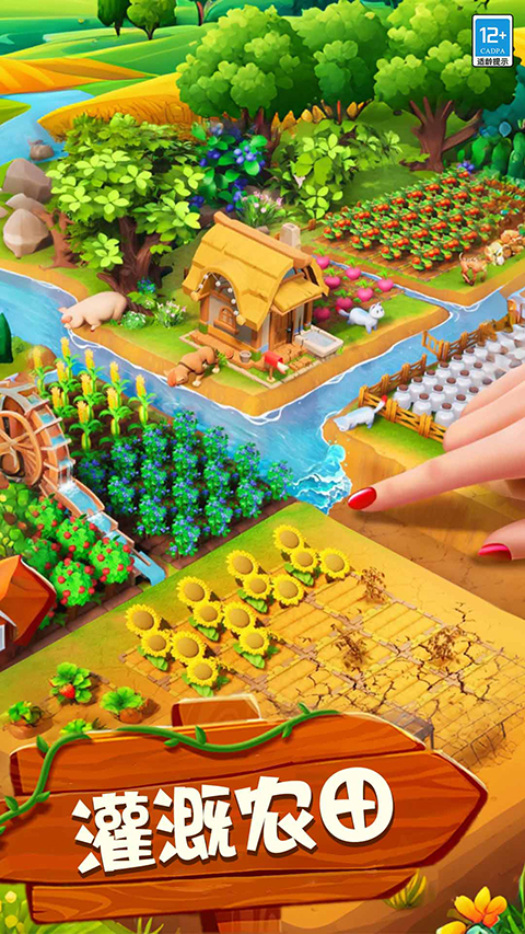 �ػ�������Ϸ��׿�����ذ�װv6.50 �ٷ���