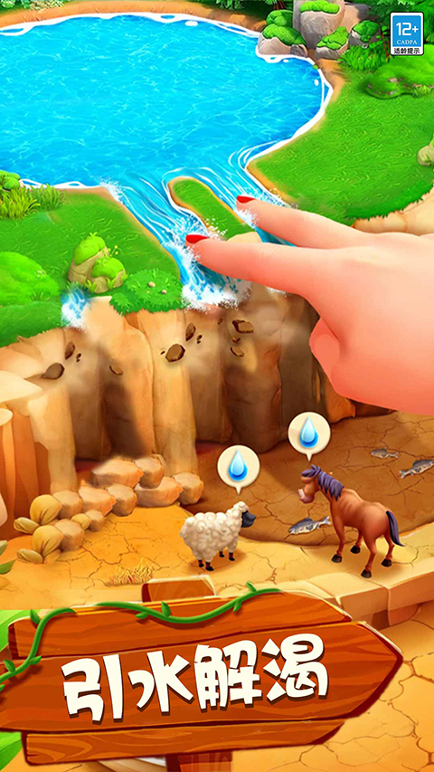 �ػ�������Ϸ��׿�����ذ�װv6.50 �ٷ���