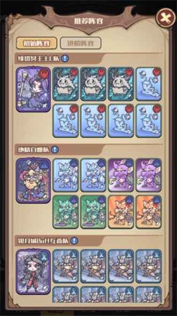 �ҵ����㿨�鰲׿������v1.0.1 �ֻ���