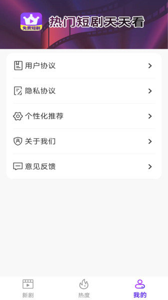 ��ѹھ��糡�̾����ذ�װ��׿��v1.0.0 �ֻ���