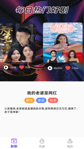 ��ѹھ��糡�̾����ذ�װ��׿��v1.0.0 �ֻ���