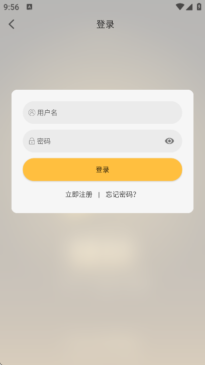 ֡ӳ4K���°�����v2.0.0 ��׿��