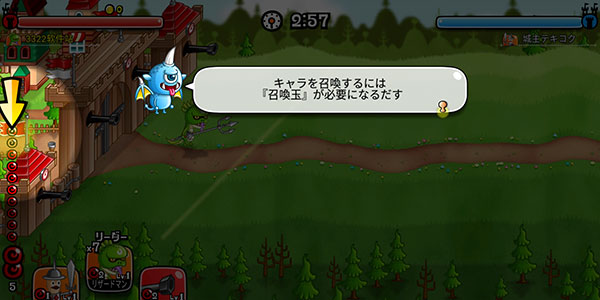 �������ٷ��������ذ�װ���棨CastleAndDragon��v12.3.1.0 ��׿��