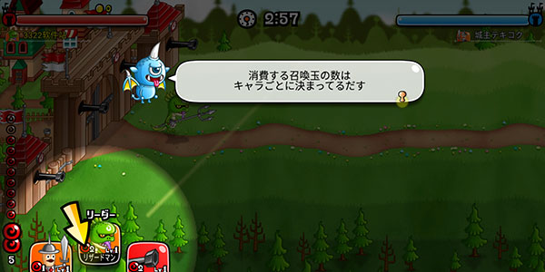 �������ٷ��������ذ�װ���棨CastleAndDragon��v12.3.1.0 ��׿��