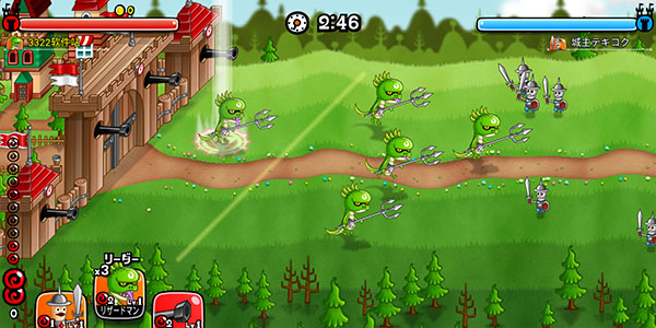 �������ٷ��������ذ�װ���棨CastleAndDragon��v12.3.1.0 ��׿��