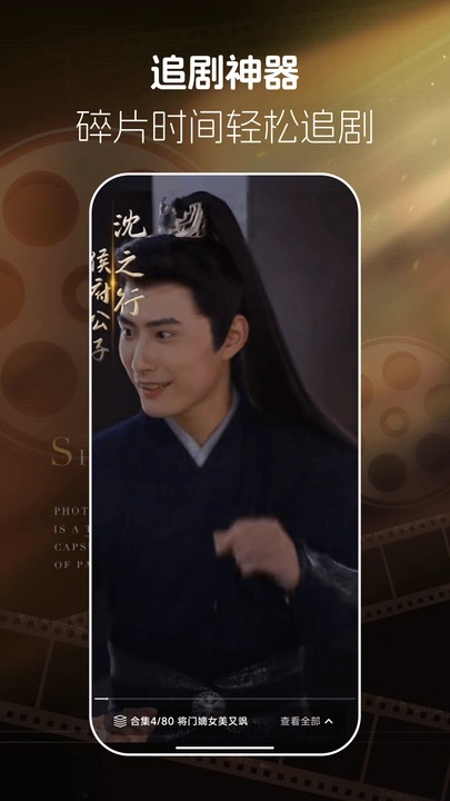 ������Ѷ̾��������°汾���ذ�װv1.0.2 �ֻ���