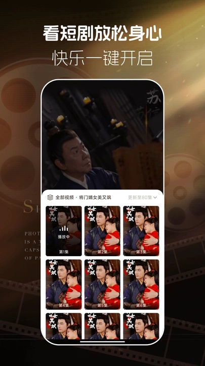 ������Ѷ̾��������°汾���ذ�װv1.0.2 �ֻ���