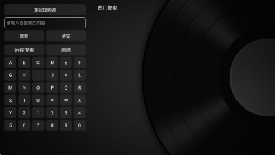 POYYӰ���������°�v1.0.0 ��׿��