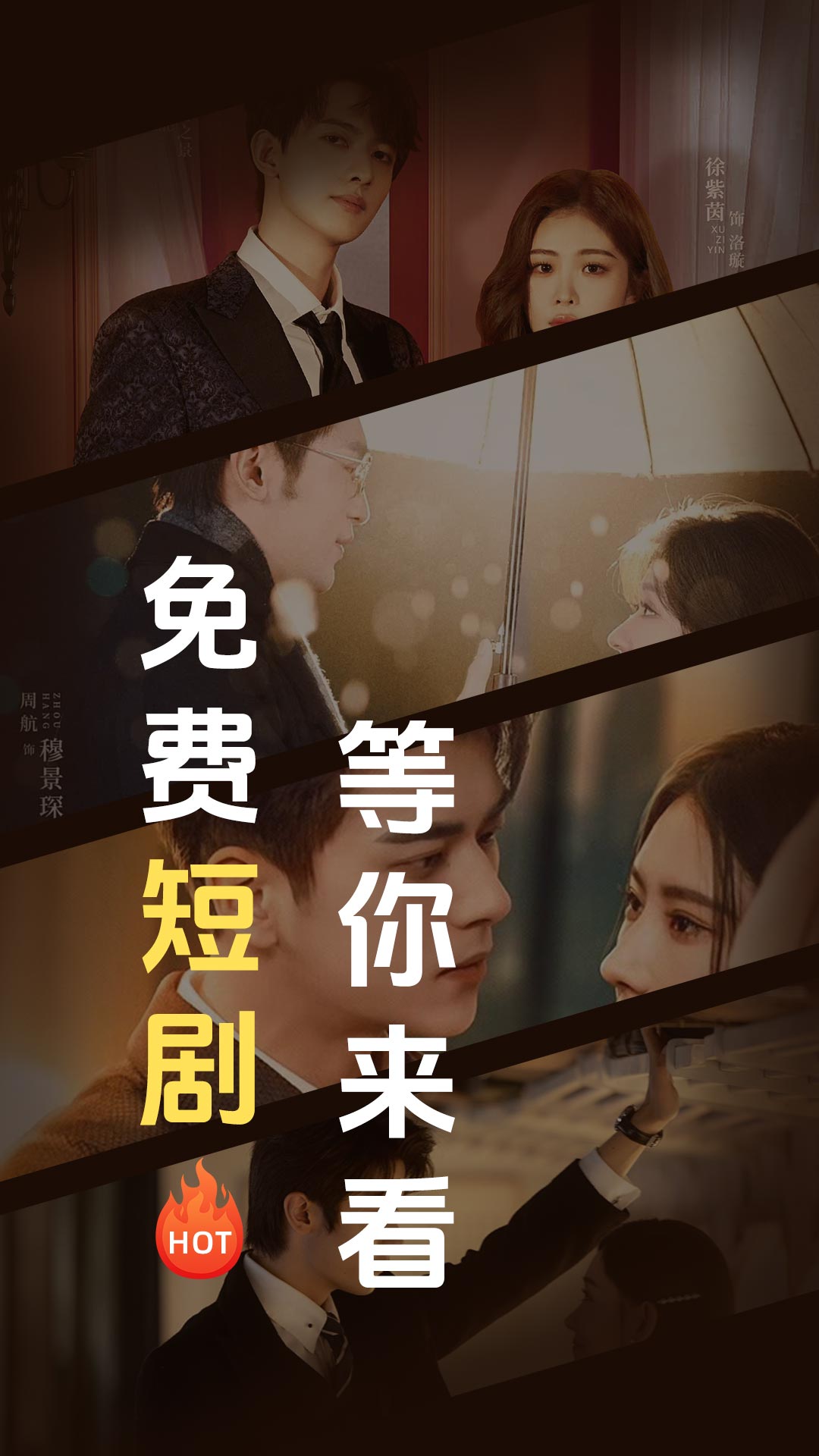 �����̾�app���°汾���ذ�װv1.0.2 �ֻ���