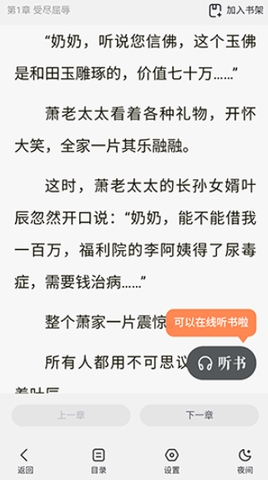 Dv�������׿������v1.0 �ֻ���