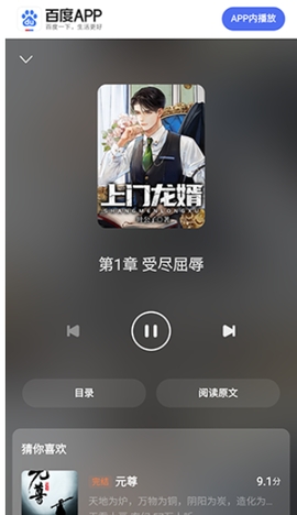 Dv�������׿������v1.0 �ֻ���