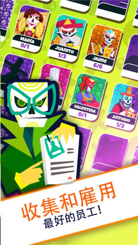 ͵�������������Ϸ�ٷ��������ذ�װ��Death Tycoon��v2.0.9.0 ���°�