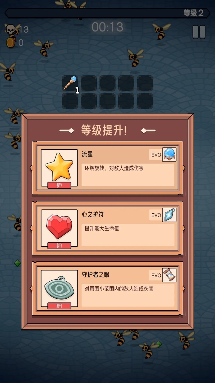 �ུ���ɱ���ذ�װ���°�v1.0.39 ��׿��