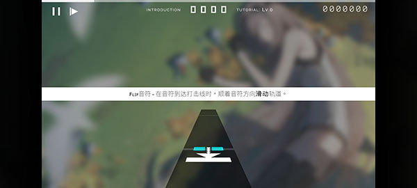 Ъ˹����֢�������°汾���ذ�װ��Hexa Hysteria��v1.4.1.12 �ٷ���