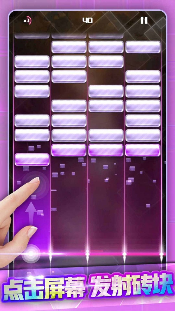 �����ש�����ذ�װ��׿��v1.22 �ֻ���