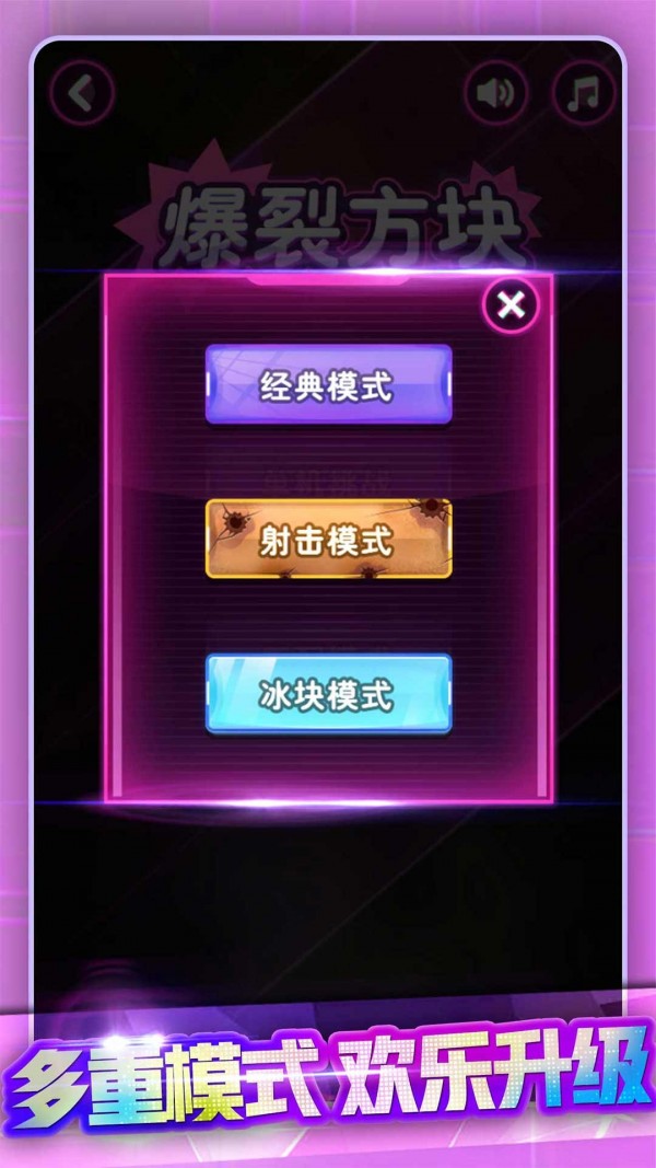 �����ש�����ذ�װ��׿��v1.22 �ֻ���