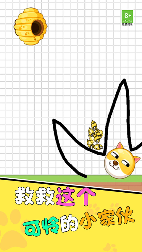 ���Ĺ�����Ϸ���°汾���ذ�װv1.6.3 �ֻ���