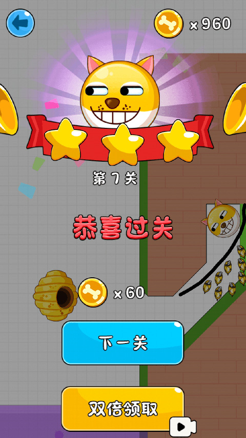 ���Ĺ�����Ϸ���°汾���ذ�װv1.6.3 �ֻ���