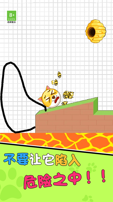 ���Ĺ�����Ϸ���°汾���ذ�װv1.6.3 �ֻ���