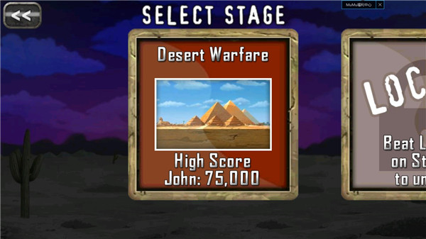 ����ս�����°����ذ�װ��Death Worm��v3.0.004 ��׿��