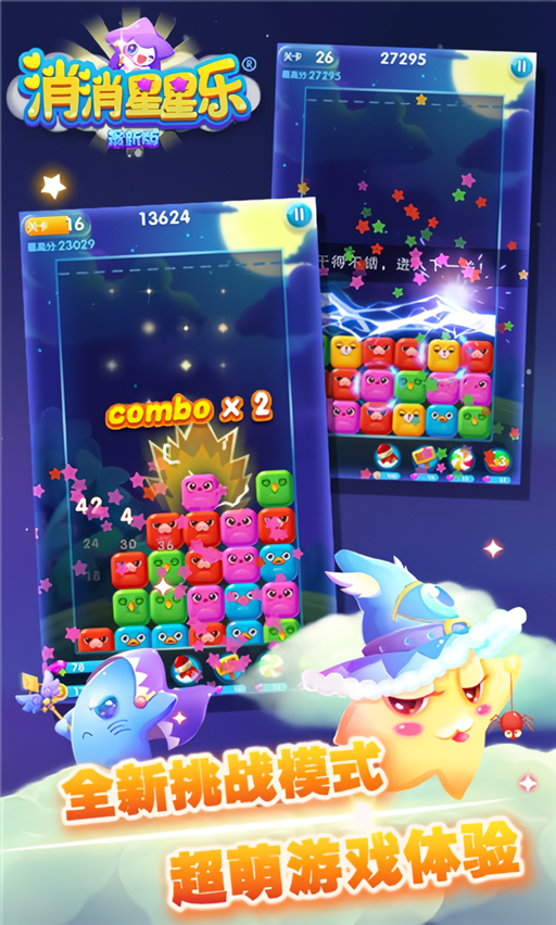 ������������������(�������������°�)v8.7.7 �ֻ���