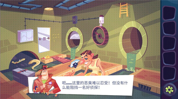 İ���˰�����Ϸ���°汾���ذ�װ��Stranger Cases��װ����v1.30 �ֻ���