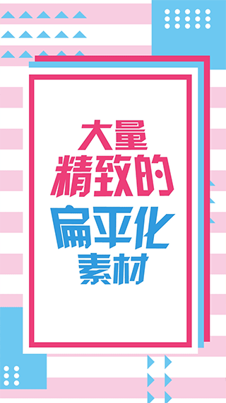 ���������ٷ�������v1.0.53 �ֻ���