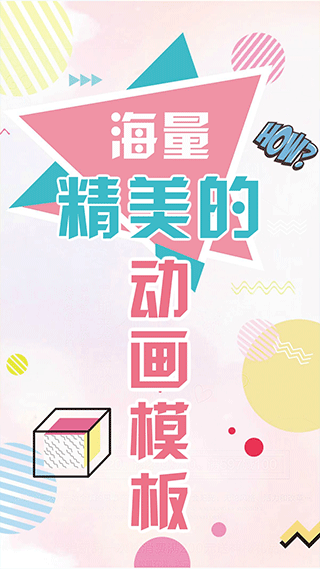 ���������ٷ�������v1.0.53 �ֻ���