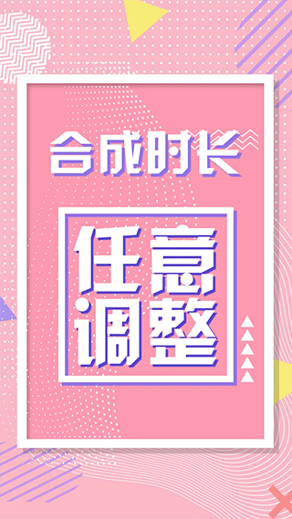 ���������ٷ�������v1.0.53 �ֻ���