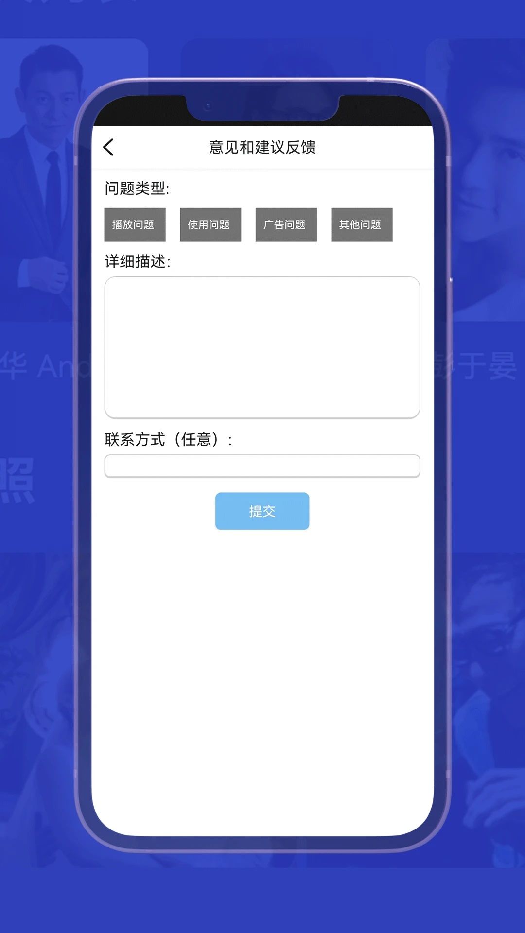 С��Ӱ�Ӵ�ȫ���ذ�װ�ֻ���v1.8.0 ��׿��