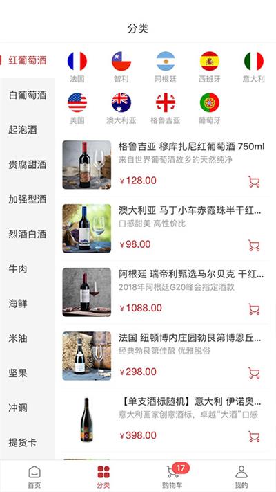 Ī�����̳�app���ذ�װ���°汾v2.78.1 ��׿��