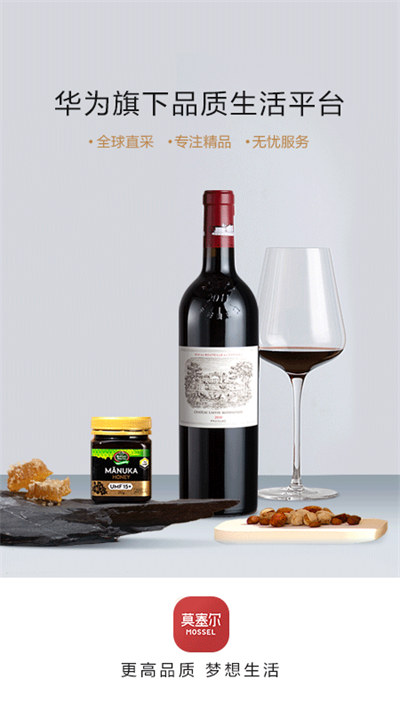 Ī�����̳�app���ذ�װ���°汾v2.78.1 ��׿��