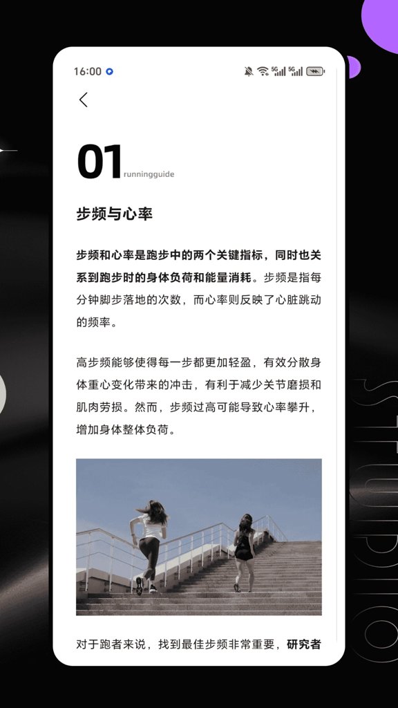 ����app���°�����(��������)v1.0.0 ��Ѱ�