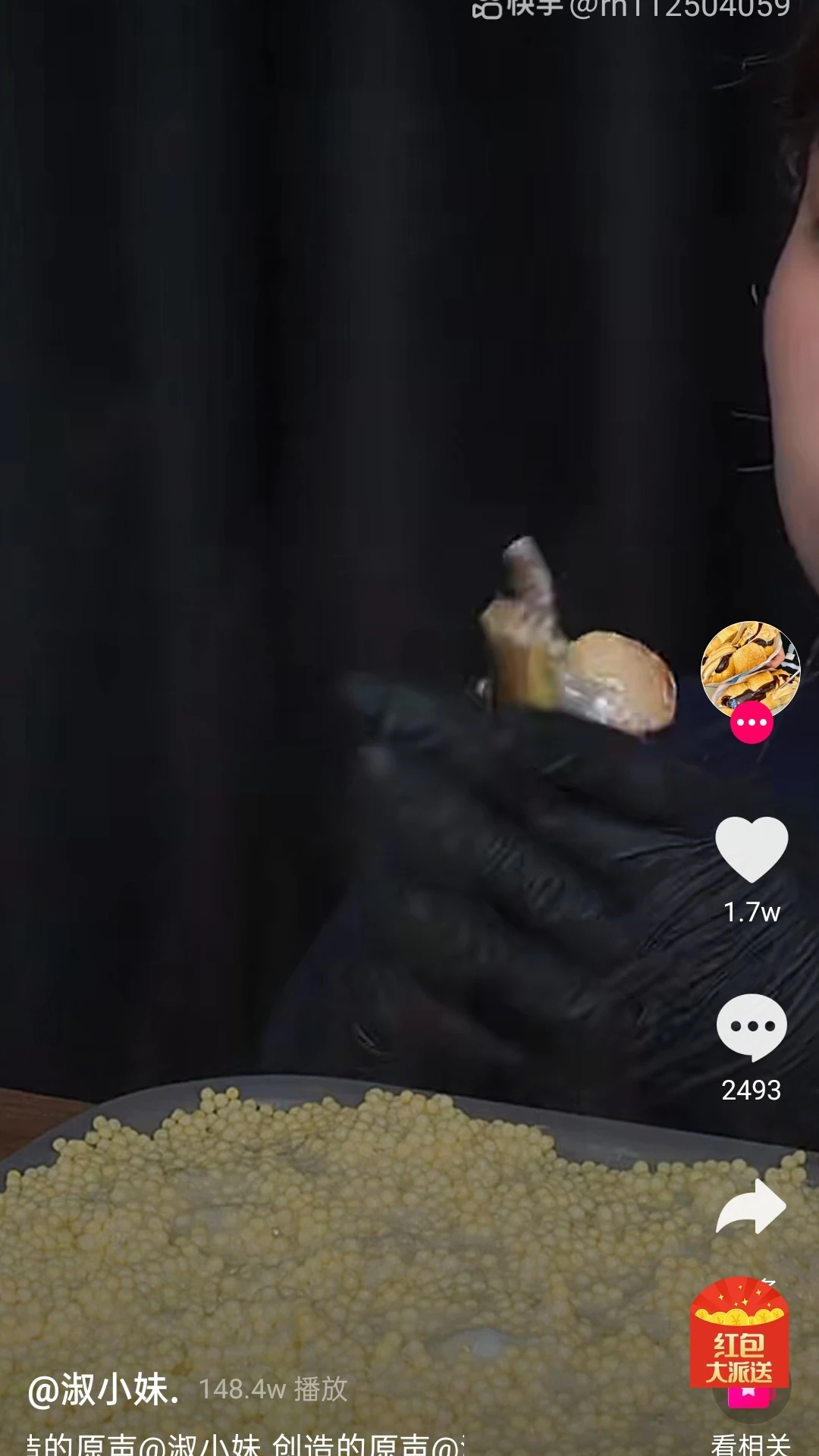 ����С���������ذ�װ�ֻ���v1.4.7 ���°�