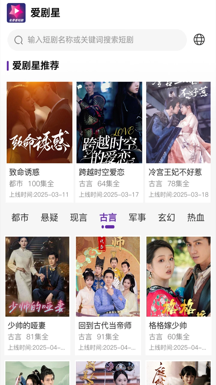 ������������׿�����ذ�װv1.1.3 ���°�