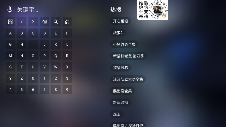 ��èӰԺ���°�����v3.0.0 �ֻ���