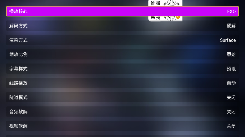 ��èӰԺ���°�����v3.0.0 �ֻ���